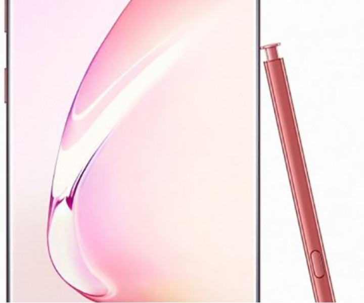Samsung Galaxy Note 10 N970F DS 8 / 256GB Aura Pink (SM-N970FZPD)